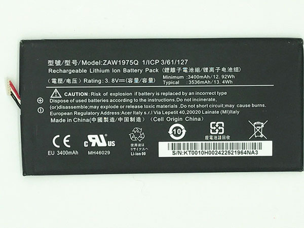 Acer ZAW1975Q電池/バッテリー
