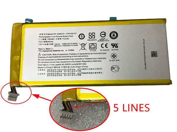 Acer PR-3258C7G電池/バッテリー