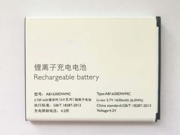 PHILIPS AB1630DWMC電池/バッテリー
