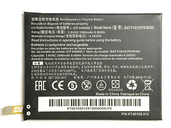 Acer BAT-F10電池/バッテリー