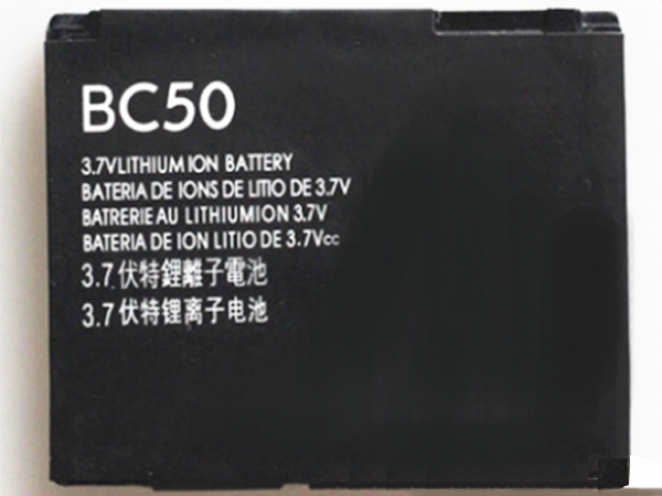 Motorola BC50電池/バッテリー