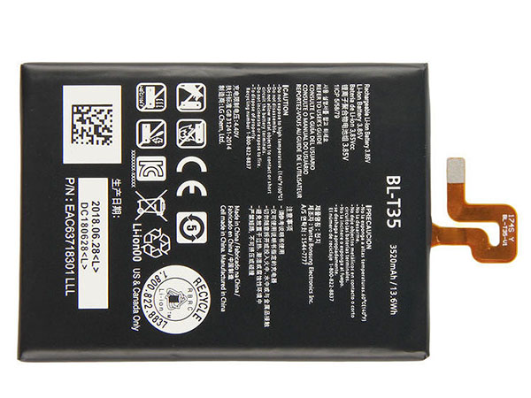 LG BL-T35電池/バッテリー