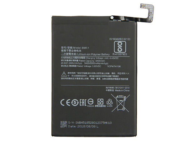 xiaomi BM51電池/バッテリー