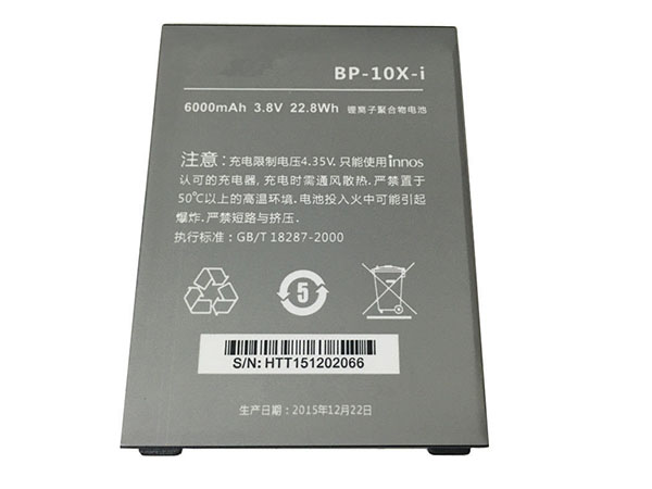 Highscreen BP-10X-i電池/バッテリー