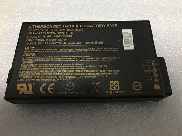 Getac BP-LP2900/33-01PI電池/バッテリー