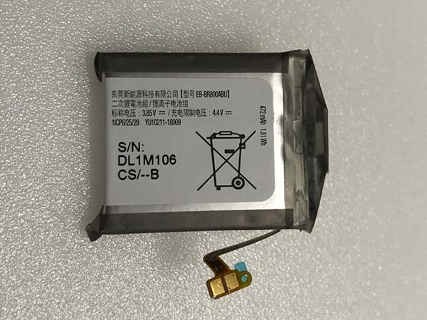 Samsung EB-BR800ABU電池/バッテリー