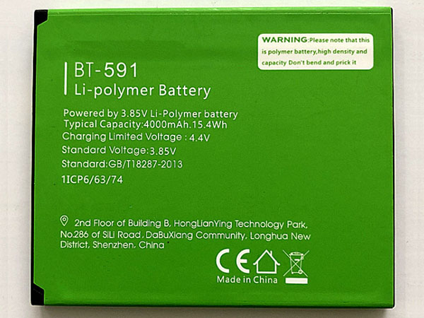 Leagoo BT-591電池/バッテリー