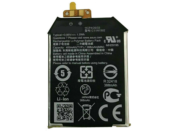 ASUS C11N1502電池/バッテリー