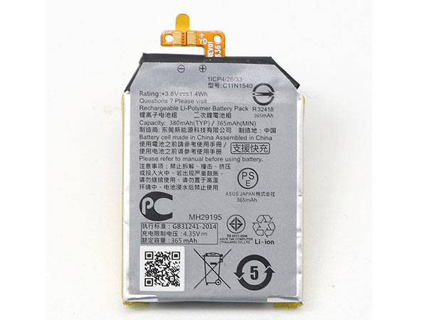 ASUS C11N1540電池/バッテリー