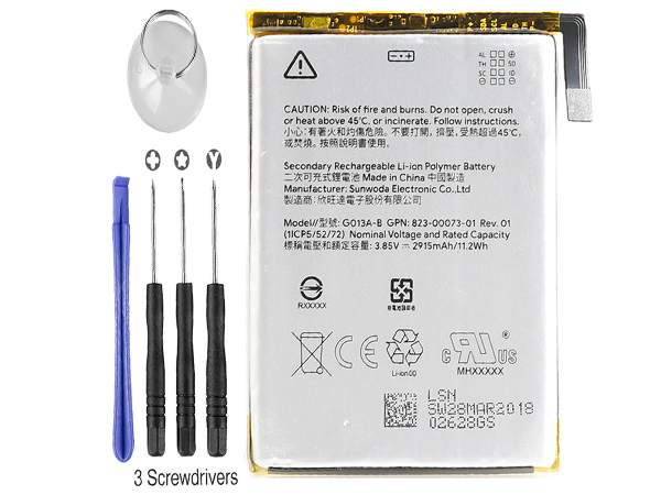 Google G013A-B電池/バッテリー