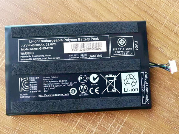 Gigabyte GND-D20電池/バッテリー