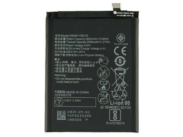 HUAWEI HB366179ECW電池/バッテリー