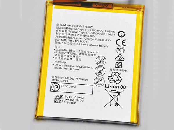 Huawei HB366481ECW電池/バッテリー