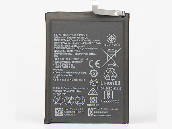 Huawei HB436486ECW電池/バッテリー
