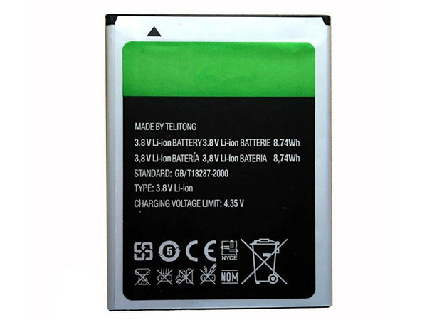 iNew HD355871AR電池/バッテリー