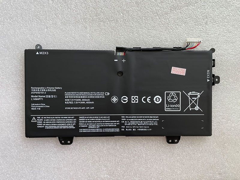 Lenovo L14M4P71電池/バッテリー