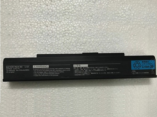 NEC PC-VP-BP67電池/バッテリー