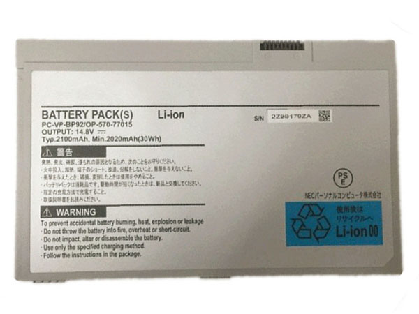 NEC PC-VP-BP92電池/バッテリー