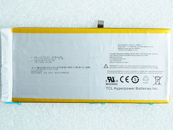 HP PR-2570152電池/バッテリー