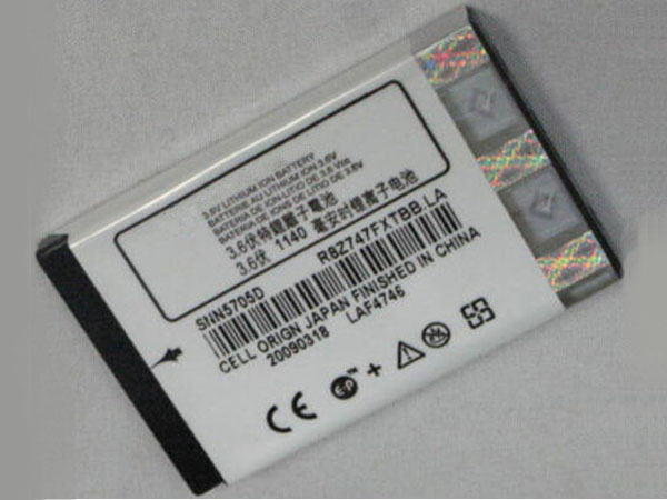 Motorola SNN5705D電池/バッテリー