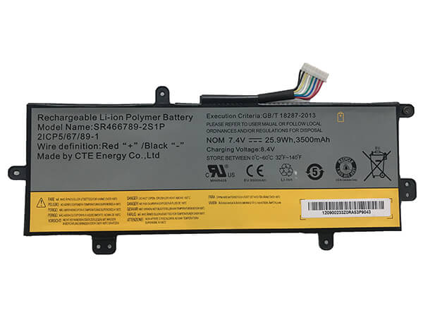 HISENSE SR466789-2S1P電池/バッテリー