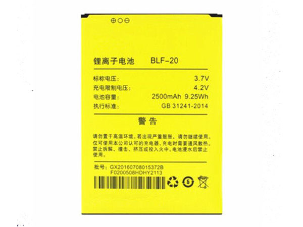 Lephone BLF-20電池/バッテリー