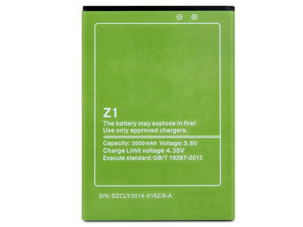 Kingzone Z1電池/バッテリー