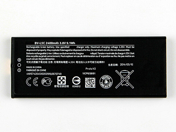 Nokia BV-L5C電池/バッテリー